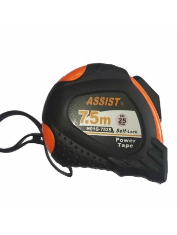 Assist 7.5 Metre