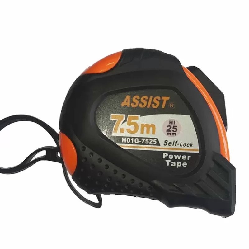 Assist 7.5 Metre